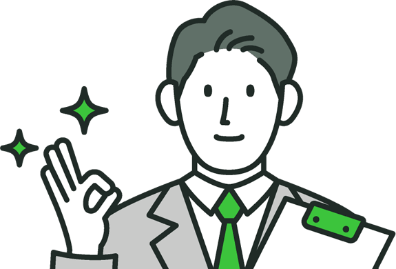 助成金、DXサポートの諸手続きがLINEで完結！